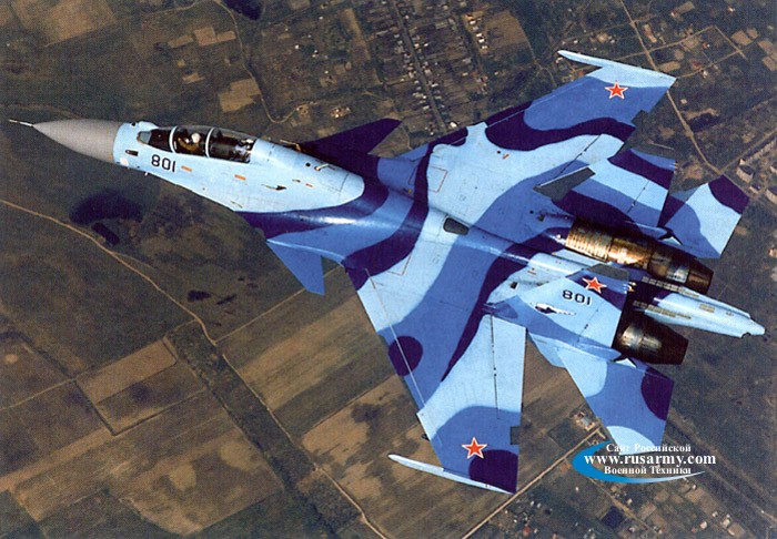 Самолет Су-35УБ