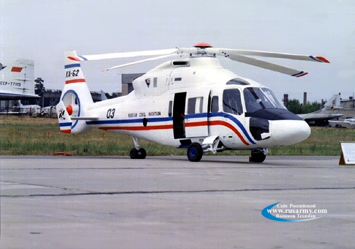 Вертолет Ка-62
