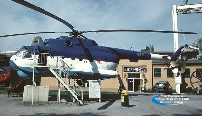 Вертолет Ми-14