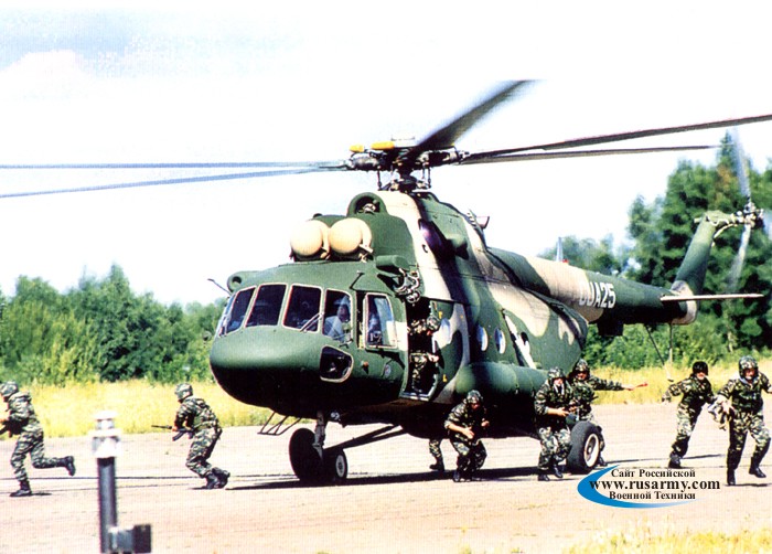 Вертолет Ми-17
