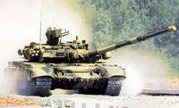 Танк Т-90. Фото 1