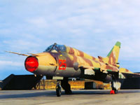 Авиация России: Истребитель-перехватчик Су-22