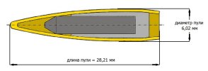 shema-puli-602h41.jpg