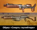 ОКН-95.jpg