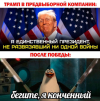 изображение_2025-01-13_150707048.png