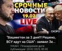 1740057447210.png