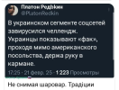 1740465047597.png