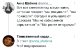 1741107536865.png