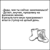 1741885979044.png