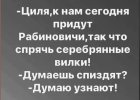 IMG-20250319-WA0011.jpg