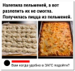 1742563889922.png