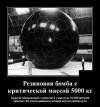 263998_600.jpg