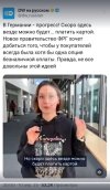 Захват-1.jpg