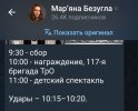 15465971_600.jpg