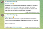 26391_original.png