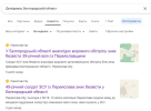 1744742941274.png