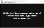 1744742989603.png