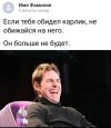Screenshot_20250415_172217_VK.jpg