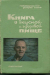 1744819071863.png