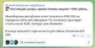 Захват-1.jpg