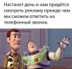 Screenshot_20250420_052019_VK.jpg