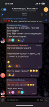 1751799833402.png