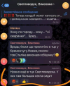 1751799881089.png