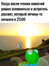 ea9c3a8aa39ea5679d0f2ca9948a53f5.jpg