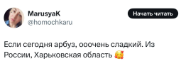 1753279560629.png