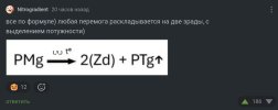ng7rcdbh_lg.jpg