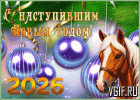 vgif-ru-30327.gif