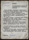 1774111589562.png