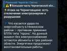1774112394224.png