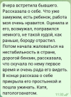 1774449111313.png