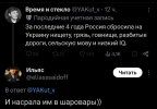 1774640087601.png
