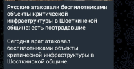 1774640469337.png