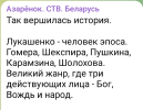1774796882932.png