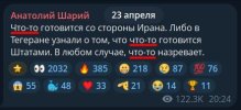 6715111_original.jpg