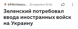 1777054348358.png