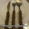 1777444920485.png