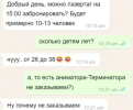 1777486775020.png