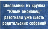 1777553185412.png