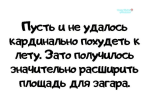 1777556700877.png