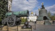 czar_kolokol_pushka_bomba-e1776966824969.jpg