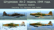 GB IL-2 M44 OKR ALL.png