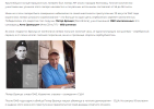 изображение_2026-05-28_113416326.png