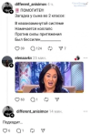 1781196077726.png