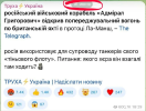 1781801102704.png