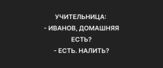 1782325431.jpg