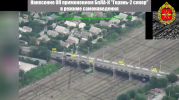 Скриншот 27.06.26_08.54.04.png